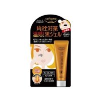 Gel lột mụn Softymo Super Cleansing KOSE Nhật Bản