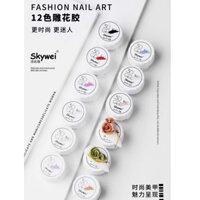 Gel nặn nail tạo hình đồ vật - gel khô nặn hoa 3D tiện lợi