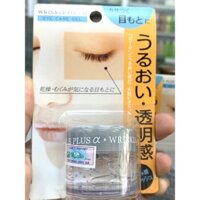 Gel Naris Cosmetic Chống Nhăn Và Thâm Mắt Wrinkle Plus Eye Care 20g