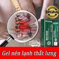gel nén lạnh thắt lưng Lạnh Nén Gel Cột Sống Đau thắt lưng thoát vị đĩa đệm đai lưng cột sống 20g