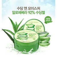 Gel nha đam dưỡng ẩm đa năng