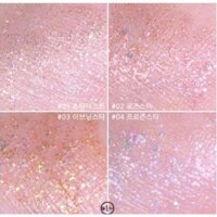 Gel Nhũ Mắt Romand The Universe Liquid Glitter 2g G50