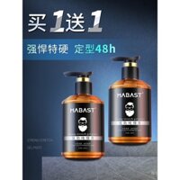 Gel Paste nam giữ nếp chắc, gel dưỡng ẩm lâu trôi, gel tóc cực cứng, sáp pomade, dầu đầu, gel khô hương thơm tươi mát