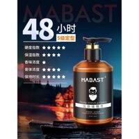 Gel Paste nam giữ nếp chắc, gel dưỡng ẩm lâu trôi, gel tóc cực cứng, sáp pomade, dầu đầu, gel khô hương thơm tươi mát