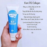 💦💦GEL PG COLLAGEN SỤN VI CÁ MORE PAS-QUA 50G CỦA NHẬT BẢN💦💦