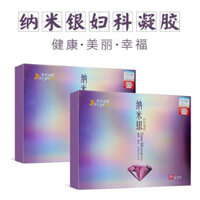 Gel phụ khoa kháng khuẩn cho Candida, Trichosanthes, chăm sóc xói mòn cổ tử cung, ngứa vùng kín, mùi hôi vùng kín [djy]