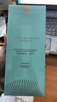 Gel phục hồi Poly peptide Jifuya