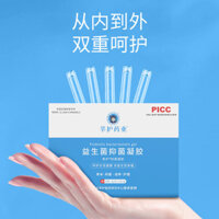 Gel Probiotic Xinhu Pharmaceutical cho chăm sóc vùng kín phụ nữ, gel làm sạch và kháng khuẩn, gel phụ khoa tại nhà máy