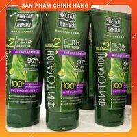 Gel rạn da Pureline Nga giảm mỡ bụng rạn da hiệu quả săn chắc da giảm mỡ an toàn MSP67031