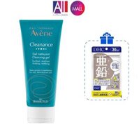Gel rửa mặt cho da nhờn mụn Avene cleanance cleansing gel 200ml TẶNG viên kẽm DHC Nhập khẩu
