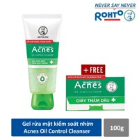 Gel rửa mặt kiểm soát nhờn ngăn ngừa mụn Acnes Oil Control Cleanser 100g + Tặng Giấy thấm dầu Acnes Oil Remover Paper 50 tờ LazadaMall