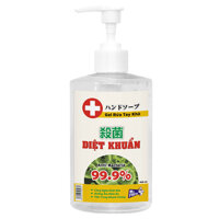 Gel rửa tay khô diệt khuẩn Mr.Fresh