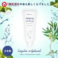 Gel se khít vùng kín và dưỡng ẩm phục hồi trẻ hóa Lapia Tightening and Moisture 40g Nhật Bản