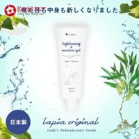 Gel se khít vùng kín và trẻ hóa Lapia Tightening and Moisture 40g và Virgin Love Chính 10g Nhật Bản