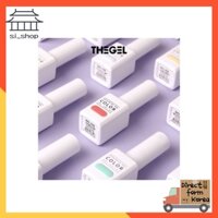 Gel Sơn Móng Tay Cao Cấp 280 Màu (201~250)/ GEL