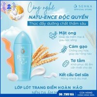 Gel Sữa Chống Nắng SENKA Perfect UV Gel SPF50/PA++++ 80g Hasaki Sản phẩm chính hãng