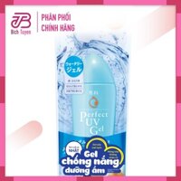 Gel Sữa Chống Nắng Senka Perfect UV Gel SPF 50+, PA++++ 80g BT Cosmetic