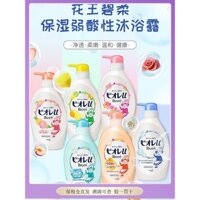 Gel Tắm Biore Biore Biore Biore Dưỡng Ẩm Hương Hoa Đào 480ml