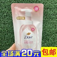 Gel tắm bọt Dove Cloud, nước sáng, hương hoa anh đào ngọt ngào, nạp lại 160ml, mẫu túi