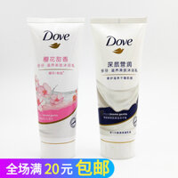 Gel tắm Dove 100g, hương hoa anh đào, đào ngọt, làm mới và dưỡng ẩm, mẫu trà trắng, hydrat hóa sâu