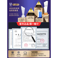 Gel tắm Dove, kem dưỡng ẩm mùa thu đông, hương thơm lâu dài, unisex, dung tích lớn, gói gia đình chính hãng