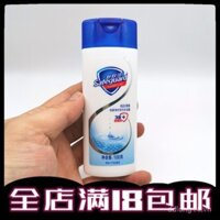 Gel tắm Safeguard 80g, hương thơm trắng tinh khiết, dòng chăm sóc cổ điển, chai nhỏ kích thước du lịch, gói thử nghiệm tiện lợi