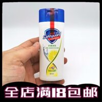 Gel tắm Safeguard 80ml chai nhỏ mẫu kích thước du lịch hương chanh tươi lâu trôi