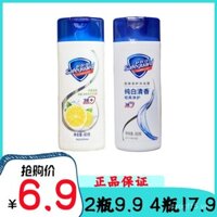 Gel tắm Safeguard chanh trắng tinh khiết hương thơm tươi mát 80g chai nhỏ mẫu kích thước du lịch hương thơm lâu dài cho du lịch và chuyến công tác