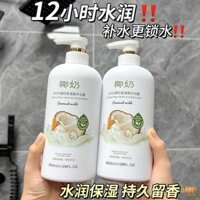 Gel tắm sữa dừa bán chạy, hương thơm lâu dài, làm trắng, kiểm soát dầu, làm sạch lỗ chân lông, gói gia đình cho nam và nữ