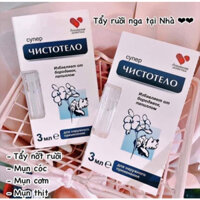 Gel tẩy nốt ruồi Dvelinil cam kết tẩy nốt ruồi, mụn cóc, mụn thịt, sẹo lồi tẩy an toàn nhẹ nhàng không gây hại cho da