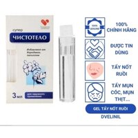 Gel tẩy nốt ruồi Dvelinil cam kết tẩy nốt ruồi, mụn cóc, mụn thịt, sẹo lồi gây hại cho da chính hãng 100%