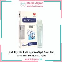 Gel Tẩy Nốt Ruồi Dvelinil Nga Xóa Sạch Mụn Cóc Mụn Thịt DVELINIL 3ML