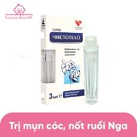 Gel tẩy nốt ruồi mụn cóc Cynep Dvelinil Nga 3ml