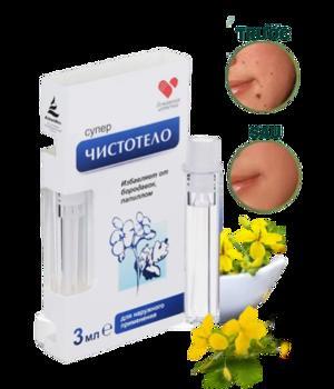 Gel tẩy nốt ruồi, mụn thịt, thịt thừa Dvelinil