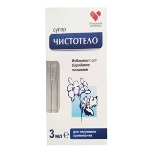 Gel tẩy nốt ruồi, mụn thịt, thịt thừa Dvelinil