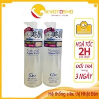 Gel tẩy tế bào da chet Cure Natural Aqua 250g Nhật Bản cho da mặt và toàn thân