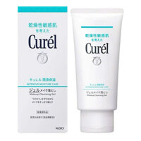 Gel Tẩy Trang Cấp Ẩm Chuyên Sâu Curel Intensive Moisture Care Makeup Cleansing Gel 130g