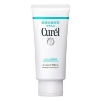 Gel tẩy trang Curél Intensive Moisture Care Makeup Cleansing