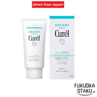 Gel tẩy trang Kao Curel Gel Makeup Remover 130g chăm sóc da 【Direct from Japan】