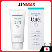 Gel tẩy trang Kao Curel Makeup Remover Gel 130g - Ship từ Nhật Bản