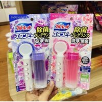 Gel Thơm khử mùi, diệt khuẩn bồn cầu hương hoa hồng và hương Lavender