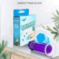 Gel Thơm Khử Mùi Toilet Bồn Cầu Nhà Vệ Sinh Hoa Thơm B322