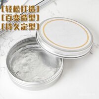 Gel Tóc Dành Cho Nam, Hương Thơm Tươi Mát Lâu Dài, Gel Tạo Kiểu Tóc Mềm Mại Tự Nhiên, Xịt Tóc Không Mùi, Gel Khô Cố Định, Đất Sét Tóc