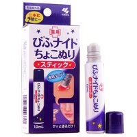 Gel trị mụn ban đêm Kobayashi Nhật Bản 12ml