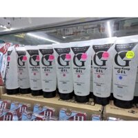 GEL VUỐT TÓC NAM GATSBY LONG KEEP GEL 225G NHẬT BẢN