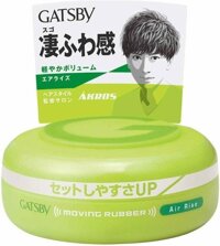 Gel vuốt tóc Nhật bản Gatsby 80g