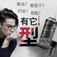 Gel Xịt Tóc Kiểu Anh Định Hình Phong Cách Quý Ông, Gel Xịt Tóc Giữ Nếp Lâu Dài Cho Nam Và Nữ, Mùi Hương Tươi Mát