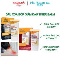 Gel xoa bóp đau mỏi vai gáy Tiger Balm - Malaysia, Dầu xoa bóp giảm đau con cọp Tiger Balm