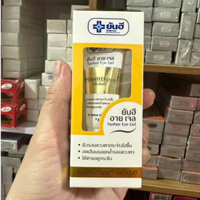 Gel xóa thâm quầng mắt Yanhee Eye Gel giúp mờ nếp nhăn, xóa vết thâm và bọng mắt