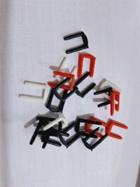 Gen vợt cầu lông (Ron chống lún khung vợt) dạng chữ U (Cái)